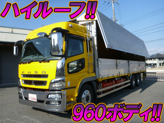 MITSUBISHI FUSO Super Great Aluminum Wing BDG-FU54JZ 2007 684,164km