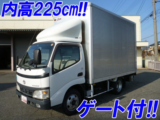 TOYOTA Toyoace Aluminum Van KK-XZU307 2003 111,611km