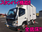 Canter Refrigerator & Freezer Truck