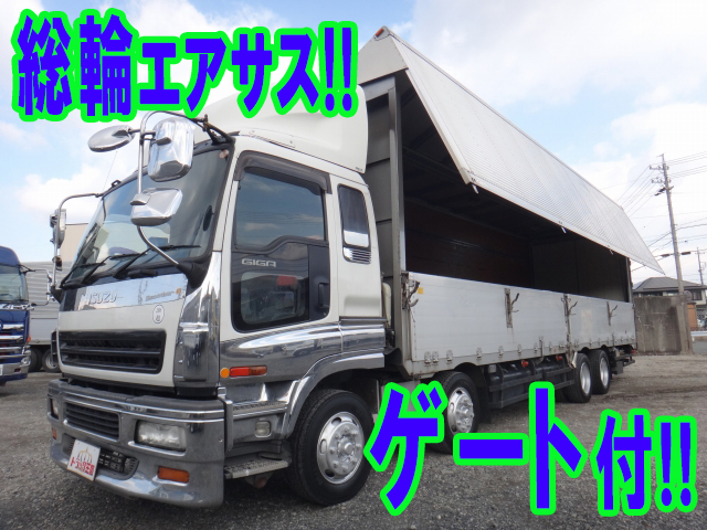 ISUZU Giga Aluminum Wing PJ-CYJ51W5A 2004 979,965km