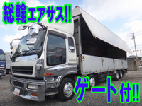 ISUZU Giga Aluminum Wing PJ-CYJ51W5A 2004 979,965km_1