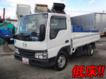 Titan Dash Flat Body