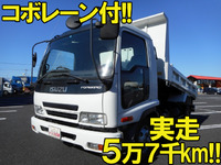 ISUZU Forward Dump ADG-FRR90C3S 2006 57,805km_1