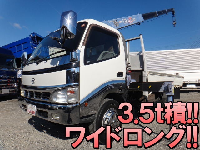 TOYOTA Dyna Truck (With 4 Steps Of Cranes) KK-XZU410 2003 110,885km