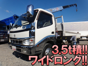 TOYOTA Dyna Truck (With 4 Steps Of Cranes) KK-XZU410 2003 110,885km_1