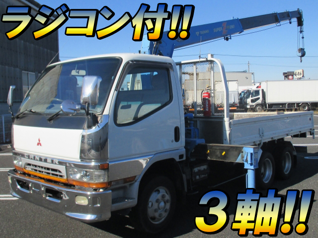 MITSUBISHI FUSO Canter Truck (With 4 Steps Of Cranes) KC-FF658F 1998 147,648km