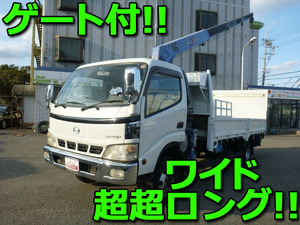 HINO Dutro Truck (With 4 Steps Of Cranes) PB-XZU433M 2005 321,256km_1