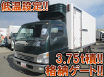 Canter Refrigerator & Freezer Truck