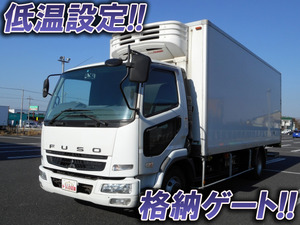 Fighter Refrigerator & Freezer Truck_1