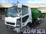 Fighter Arm Roll Truck