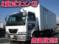 UD TRUCKS Condor Refrigerator & Freezer Truck PB-MK36A 2005 575,402km_1