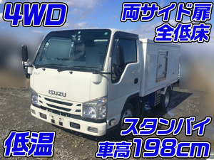 ISUZU Elf Refrigerator & Freezer Truck TPG-NHS85AN 2017 65,177km_1