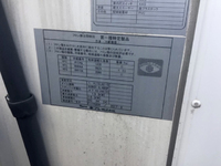 ISUZU Elf Refrigerator & Freezer Truck TPG-NHS85AN 2017 64,335km_8