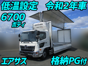 HINO Ranger Refrigerator & Freezer Wing 2PG-FE2ABG 2020 2,898km_1