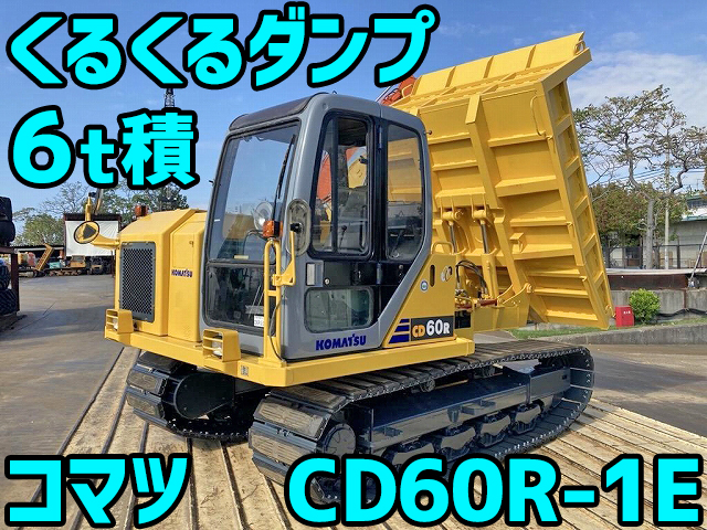 KOMATSU Others Crawler Dump CD60R-1E 2001 7,195h