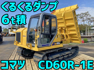 KOMATSU Others Crawler Dump CD60R-1E 2001 7,195h_1