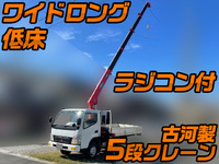 MITSUBISHI FUSO Canter Truck (With 5 Steps Of Unic Cranes) PA-FE83DEN 2006 223,259km_1