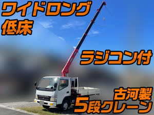 Canter Truck (With 5 Steps Of Unic Cranes)_1