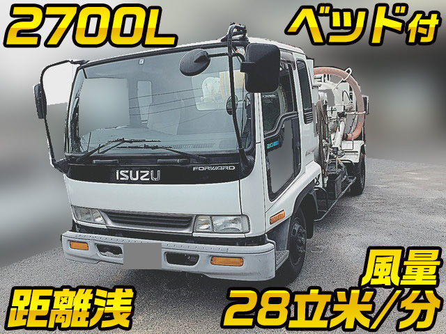 ISUZU Forward Vacuum Dumper KC-FRR33G4 1997 4,763km