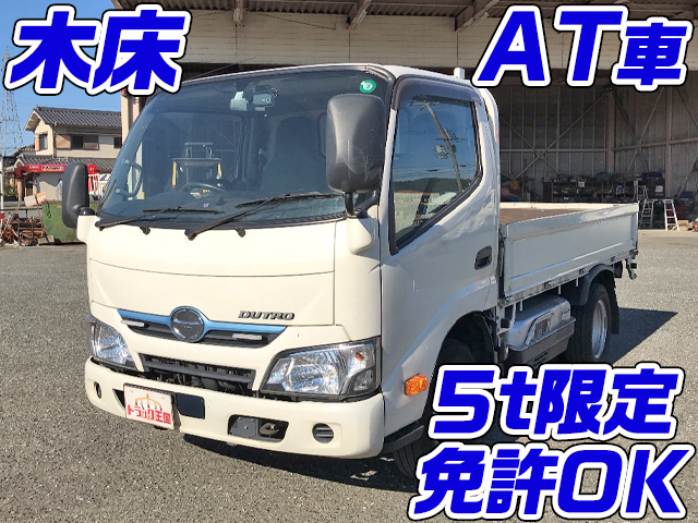 HINO Dutro Flat Body TSG-XKC605M 2016 160,675km