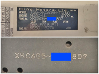HINO Dutro Flat Body TSG-XKC605M 2016 160,675km_40