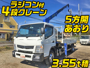 MITSUBISHI FUSO Canter Truck (With 4 Steps Of Cranes) TKG-FEC90 2015 51,424km_1