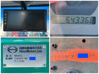 HINO Profia バルクシャ（フンリュウタイウンパンシャ） BKG-FR1APYG 2009 643,368km_40
