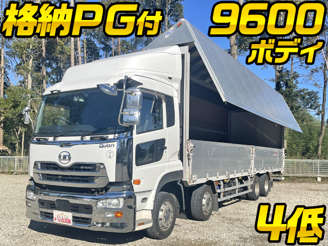 UD TRUCKS Quon Aluminum Wing QPG-CG5ZA 2016 508,509km