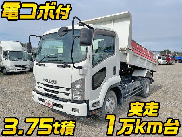 ISUZU Forward Dump TKG-FRR90S1 2015 18,725km