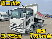 ISUZU Forward Dump TKG-FRR90S1 2015 18,725km_1