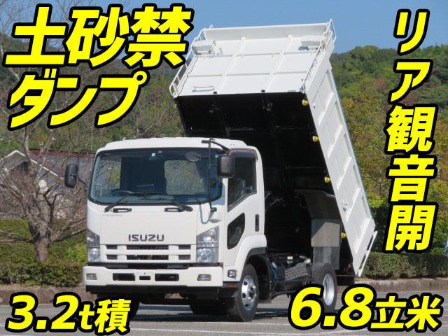 ISUZU Forward Deep Dump TKG-FRR90S2 2014 68,000km