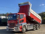 Super Great Dump