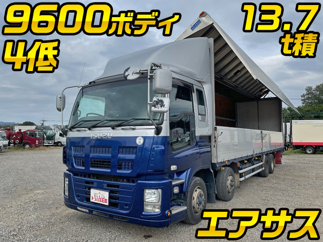 ISUZU Giga Aluminum Wing QKG-CYJ77A 2013 458,866km