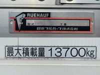 ISUZU Giga Aluminum Wing QKG-CYJ77A 2013 458,866km_13