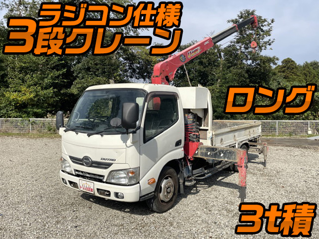 HINO Dutro Truck (With 3 Steps Of Unic Cranes) TKG-XZU655M 2015 67,608km