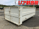 Others Container