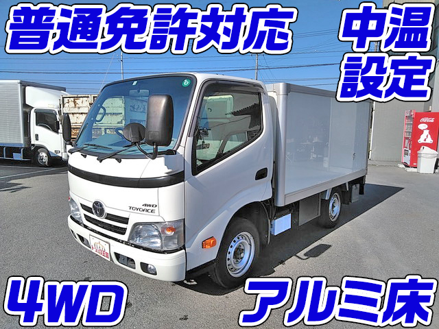 TOYOTA Toyoace Refrigerator & Freezer Truck LDF-KDY271 2016 56,264km