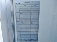 TOYOTA Toyoace Refrigerator & Freezer Truck LDF-KDY271 2016 56,264km_18