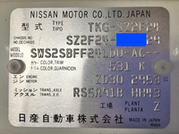 NISSAN Atlas Flat Body TKG-SZ2F24 2014 94,390km_39