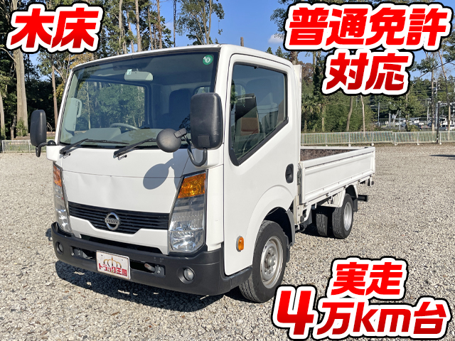 NISSAN Atlas Flat Body CBF-SQ1F24 2016 44,144km