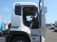 UD TRUCKS Quon Mixer Truck QKG-CW5XL 2014 135,754km_30