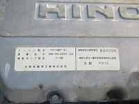 HINO Profia Aluminum Block KC-FS4FRDA 1996 95,000km_33