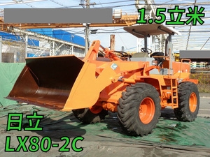 HITACHI Wheel Loader_1
