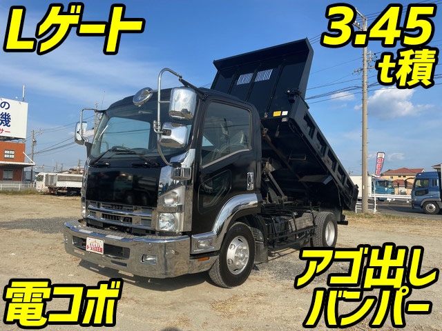 ISUZU Forward Dump TKG-FRR90S1 2014 61,908km