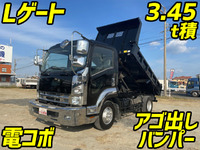 ISUZU Forward Dump TKG-FRR90S1 2014 61,908km_1