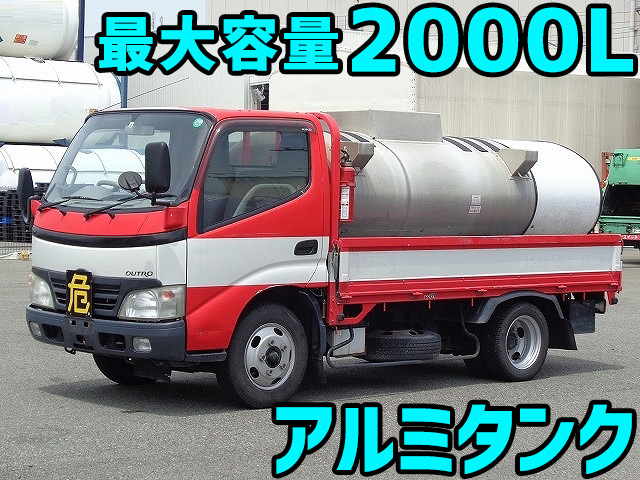HINO Dutro Tank Lorry BDG-XZU508M 2008 102,000km