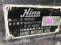 HINO Others Safety Loader U-FS2FRAA 1991 517,293km_37