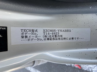 TOYOTA Dyna Aluminum Van TKG-XZC605 2014 186,000km_34