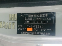 MITSUBISHI FUSO Canter Refrigerator & Freezer Truck TKG-FEB80 2013 213,000km_34