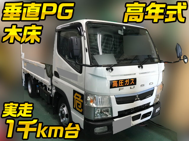 MITSUBISHI FUSO Canter Flat Body 2RG-FBA20 2021 1,000km